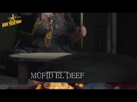 يامربوعه وياكصيرة2019 كلمات الشاعر خضر العبدالله وغناء الفنان مفيد الضيف توزيع موسيقي حميد ساعاتي