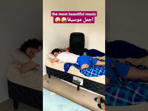 ترند المايك والضرطة مايك Tiktok مشاهير تيك توك مشاهير Dortmund Essn Prismlivestudio المانيا ترند المايك والضرطة مايك Tiktok مشاهير تيك توك مشاهير Dortmund Essn Prismlivestudio المانيا