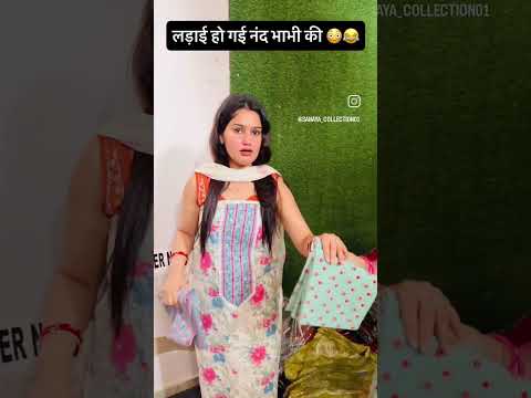 Order No Pr 9466658001 8982878383