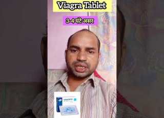 Viagra Tablet 100Mg Tablet Uses In Hindi Sildenafil Vigora Short Erectiledysfunctionmedication