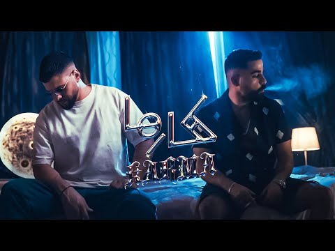 مودي العربي Tarooq Official كارما MOUDY T M X KARMA Music Video