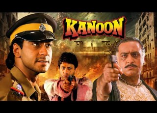 क न न Shaitaan Ajay Devgn Full Movie KANOON Urmila Matondkar 90s Blockbuster Hindi Movie 4k