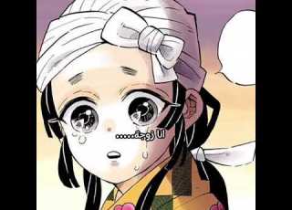 ما في عنوان كيميتسو نو يايبا