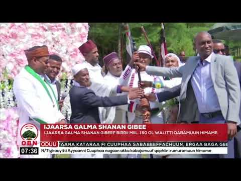 Ijaarsa Galma Shanan Gibee