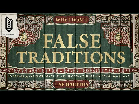 چرا از منابع اسلامی استفاده نمی کنم چرا از منابع اسلامی استفاده نمی کنم