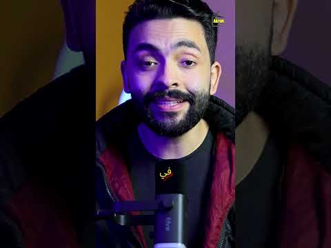 خالد الصاوي ملحد