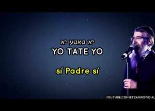 Ohtotoh אוטוטו En Cualquier Momento Avraham Fried אברהם פריד Con Traducción Al Español