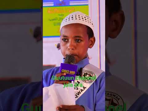 Walaloo Madrasatul Alattaqwaa YAADATAA ALIYI IslamicKnowled Walaloo Madrasatul Alattaqwaa YAADATAA ALIYI IslamicKnowled