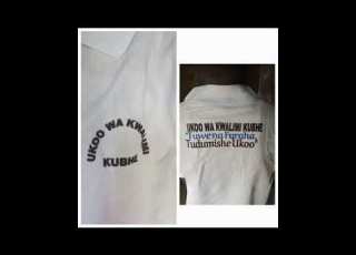  Masunga Nyanda Silago Song Tudumishe Ukoo Afford Video 0610613574