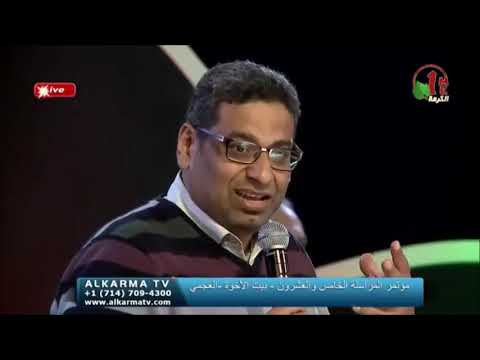 ترنيمة ساعدني اكونلك ما يبقاش كلام المرنم باسم رشدي والمرنم بهجت عدلي