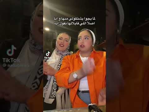 ايه ده اكسبلور Lovepalestine Memes Viral Explore Like Funny فلسطين Subscribe