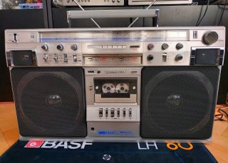  GoldStar TSR 800 Test Recording