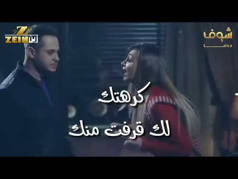 انا ماعاد بدي ياك حبي وحبك خلق متوفي