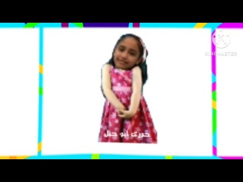 اعلان حفل محبوبة في حائل