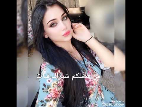 جديد مكالمه جنسيه مصريه سخنه نار