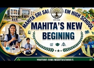  A Dream Expands Mahita S New Branch Academic Year 2026 2027