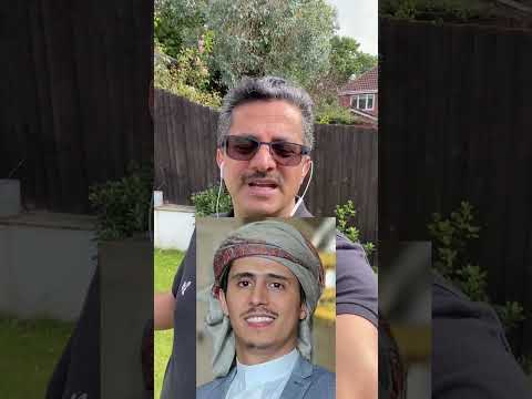 رد ا على فداء الدين يحيى