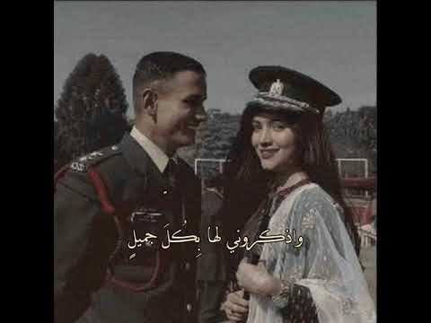 بلغوها اذا اتيتم حماها بطئ