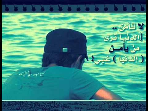 انشوده ياخي على ايش الكدر قناة AZooZtr انشوده ياخي على ايش الكدر قناة AZooZtr