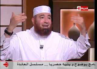 بوضوح دعاء النبى محمد صلى الله عليه وسلم ليلة ظهور هلال رمضان