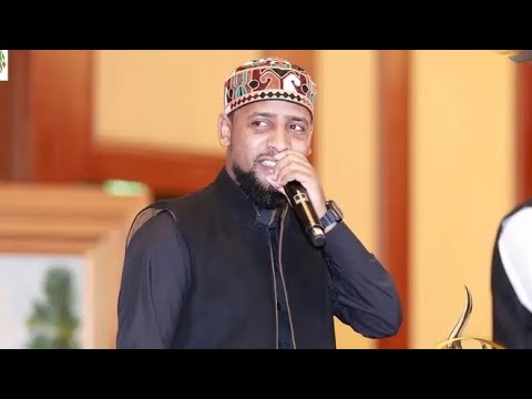 MUAZ HABIB NEW 2026 AMHARIC ETHIOPIAN MENZUMA AND NESHIDA