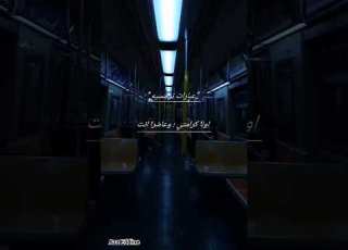 عبارات نرجسية