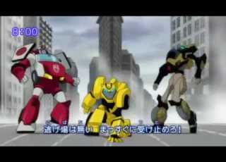  Transformers Animated EVO Version 2 0