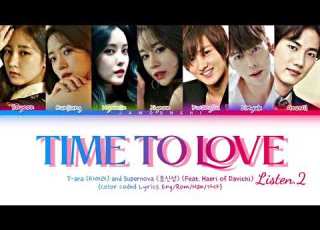  T ARA 티아라 And Supernova 초신성 TTL Listen 2 Color Coded Lyrics Eng Rom Han 가사