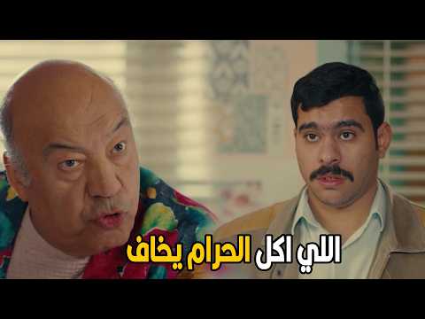 فخر الدلتا اللي اخد الفلوس لازم يرجعها علشان منفضحوش فخر الدلتا اللي اخد الفلوس لازم يرجعها علشان منفضحوش