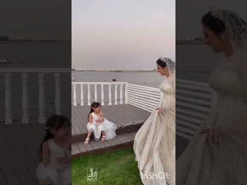 أخت العروسه الصغيرة بتبكي وبتقولها متجوازيش أخت العروسه الصغيرة بتبكي وبتقولها متجوازيش