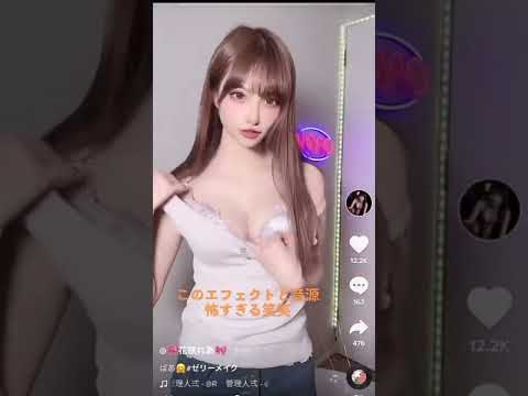 どこまで脱ぐねん TikTok巨乳美女