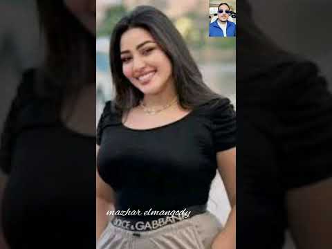 الشيله وقعت مني مش قادر اشيلها رحمه محسن