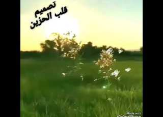 اجمل اغاني كردي حزينه بهارا بهارا