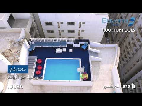 Bavaria Town Morshedy Group