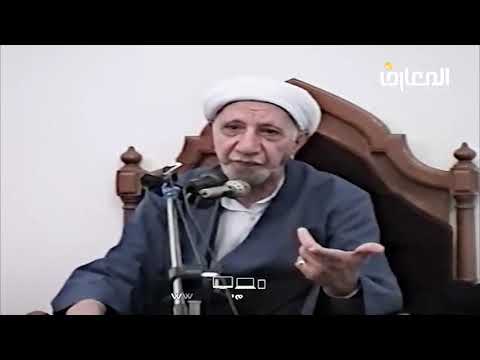 الشيخ احمد الوائلي ما لكم لا ترجون لله وقارا الشيخ احمد الوائلي ما لكم لا ترجون لله وقارا