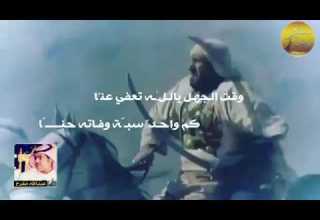 وقت الجاهل يالله تعفي عنا