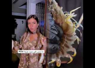  مين ما شاف سلسلة انواعShahad Bamashmous ابلور تحشي ترند