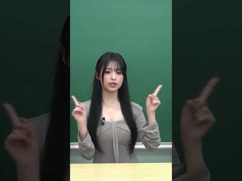 جمال صوت اهيون هنا Ahyeon Babymonster اترك لكم التعليق مونستيز