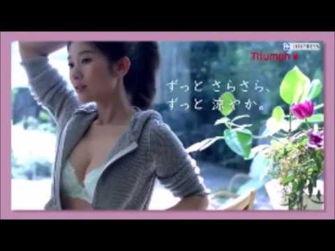 篠原涼子トリンプＣＭ 爽快感sexy