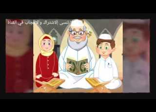 سعود الفايز سورة المعارج قران كريم بصوت جميل
