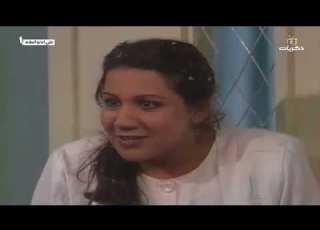 على الدنيا السلام انحاشوا من المصحة بس شلون قناة ذكريات