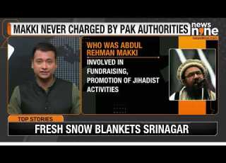 Deputy Lashkar E Taiba Chief Abdul Rehman Makki Dies Of Heart Attack In Lahore News9