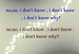 نونو أتا نو أتا نو وايت