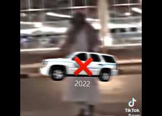  راحت هيبه الهيئة