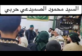 مدح حربي سيد محمود الصميدعي