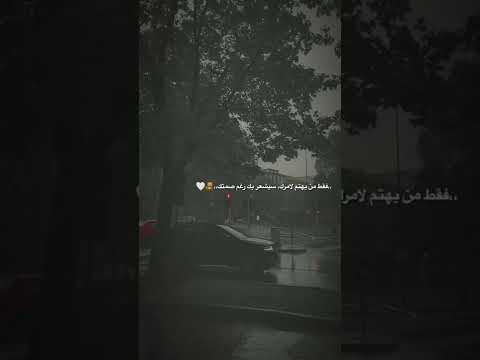 اجمل موسيقى هادئة