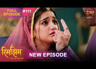  Rimjhim Choti Umar Bada Safar Full Episode 111 03 Feb 2026 Full HD Newepisode Dangal TV