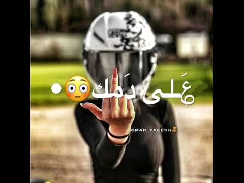 أنا عايز الشرطة تبص أنا صاحبي باعني عشان ك