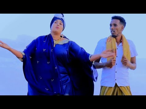 DHUUX DHAANTO IYO SAREEYA CABDI ADAAN DHALASHIYO ABTIRKA KUGU RAACAY 2025 DHUUX DHAANTO IYO SAREEYA CABDI ADAAN DHALASHIYO ABTIRKA KUGU RAACAY 2025