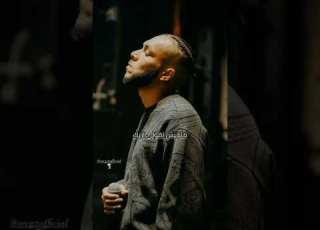 Wegz العين Wegz Shorts Tiktok Trending Fyp Foryou Rap Rapsong Popular